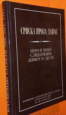 Pero i Đoko Slijepčević život i djelo Bratić