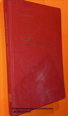 Vsok krvni pritisak Borislav najdanović (Ho9x)