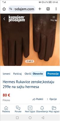Hermes Paris original zenske kozne rukavice