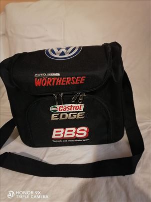 manja rashladna torba