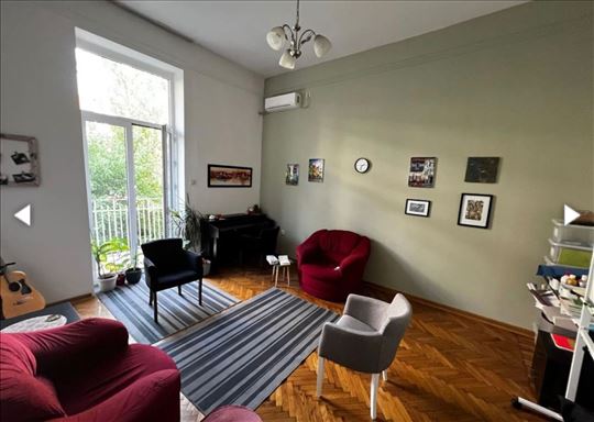 Centar, Strahinjica Bana