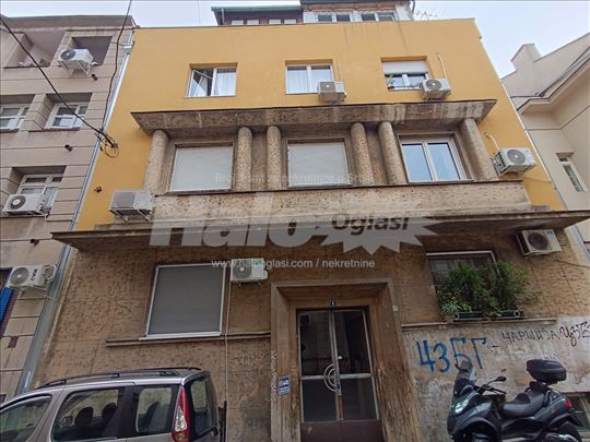 Strogi centar - Šantićeva