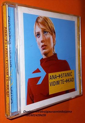 Ana Stanić ‎  Vidim Te Kad