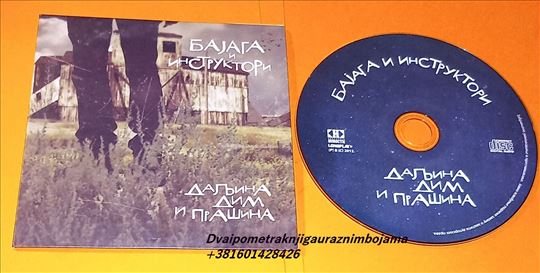 Daljina, dim i prašina Tracklist  Bajaga i Instruk