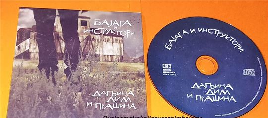 Daljina, dim i prašina tracklist Bajaga i Instruk
