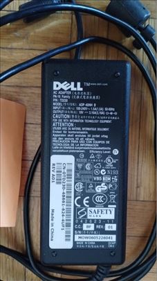 DELL пуњач, губи контакт
