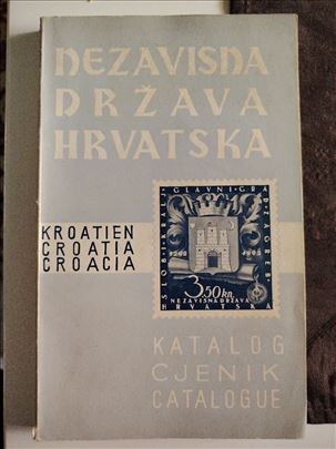 Katalog Nezavisna Drzava Hrvatska