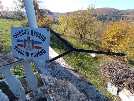 Kraljevina Jugoslavija- Drzavni monopol