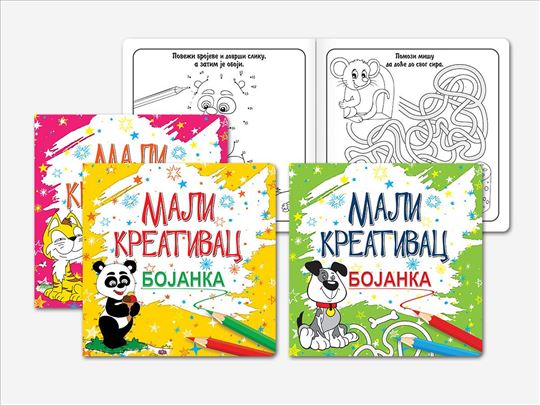 MALI KREATIVAC Bojanka