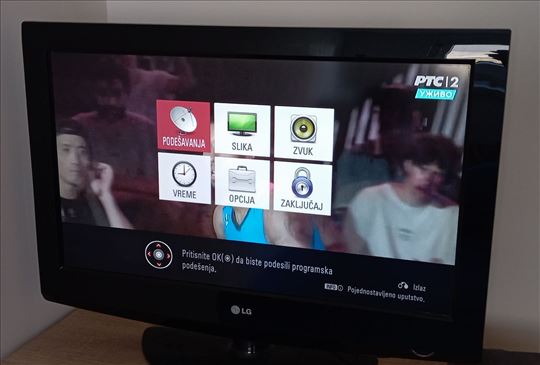 32LF2510 - LG LCD televizor Full HD