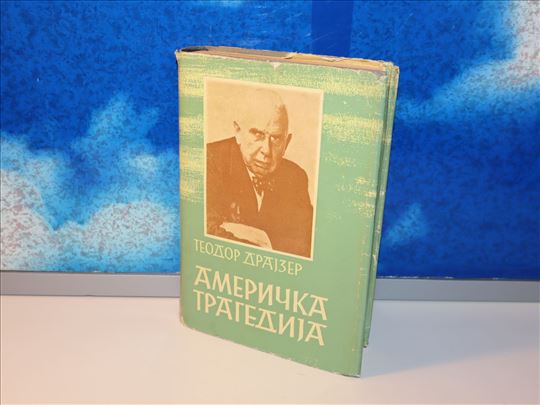 američka tragedija teodor drajzer