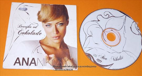 Ana Nikolić  Devojka Od Čokolade
