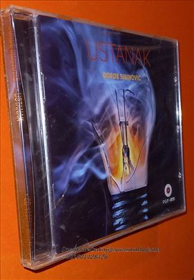 Đorđr Sibinović USTANAK