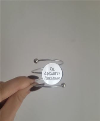Prsten za salvete - srebro natpis Sv Arhangel 
