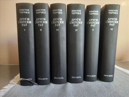 DRUGI SVETSKI RAT,  Vinston Čerčil, 6 knjiga