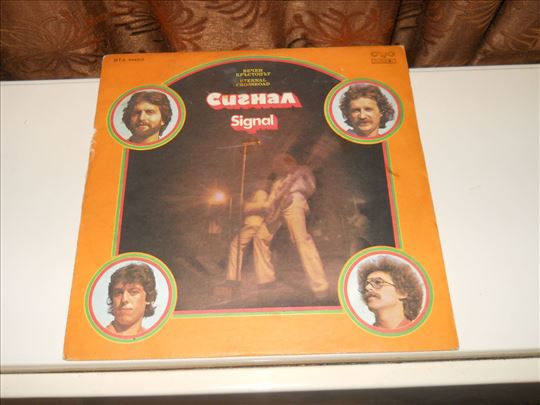 LP Signal-Enternal Crossroad 