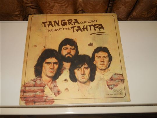 LP Tangra-Our Town 