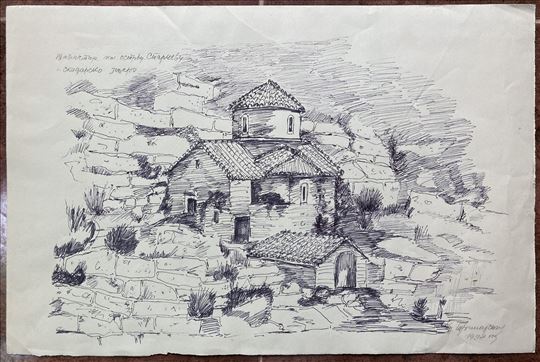 Manastir na ostrvu Starčevo