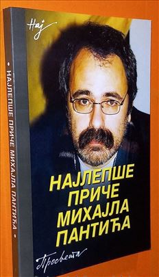 Najlepse price Mihajla Pantica