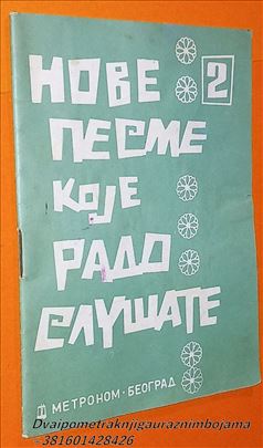 Nove pesme koje rado slušate Metronom 2