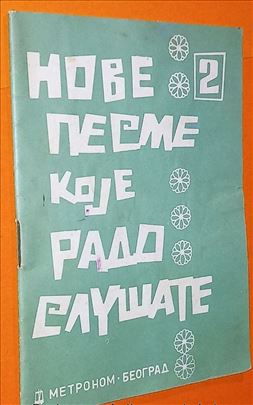 Nove pesme koje rado slušate Metronom 2