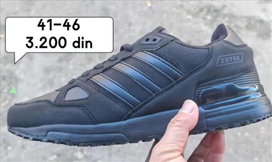Patike adidas zx750