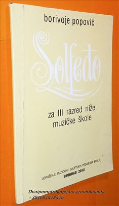 Solfedjo za 3 razred nize muzicke skole  Popovic