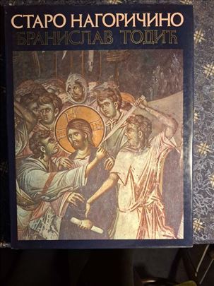  B. Todić - Nagoričino, Beograd, 1993. 