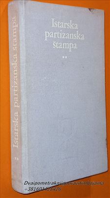 Istarska partizanska štampa 2 herman Buršić