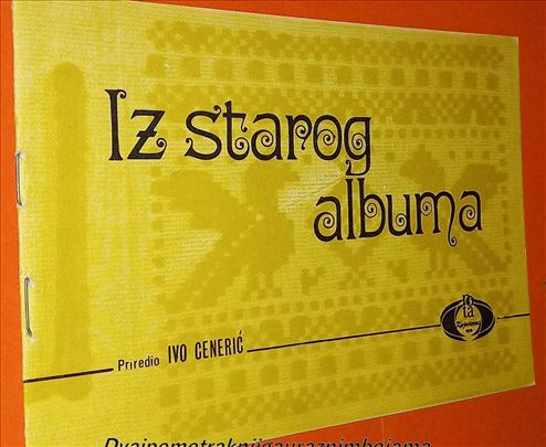Iz starog albuma Ivo Cernić