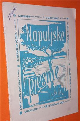 Napuljske pjesme Ratimir Previc