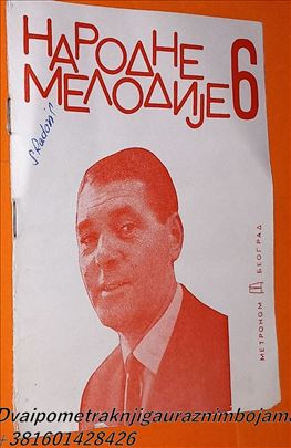 Narodne melodije 6 7 8 10