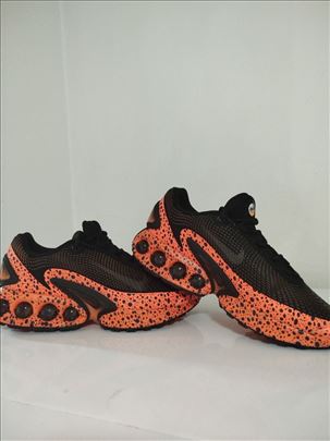 Nike DN