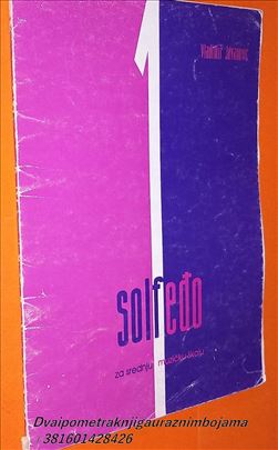 Solfeđo 1 Vladimir jovanović