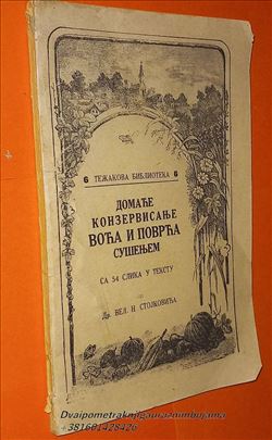 Težakova knjiga 6 Domaće konzervisanje Stojković
