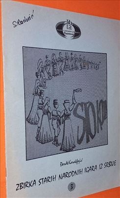 Zbirka starih narodnih igara iz srbije 2 i 3