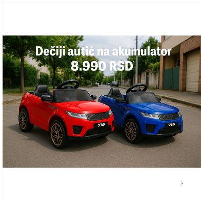 Dečiji autić džip na akumulator - AKCIJA - Sniženj