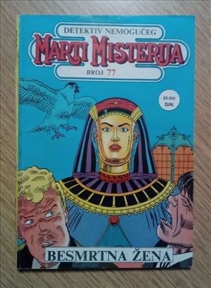 MARTI MISTERIJA broj 77 - Besmrtna žena (dnevnik)
