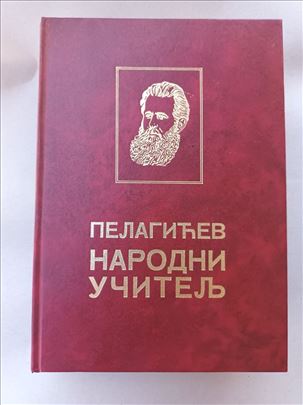 Pelagićev narodni učitelj