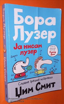 Bora Luzer   ja nisam luzer   Džim Smit 