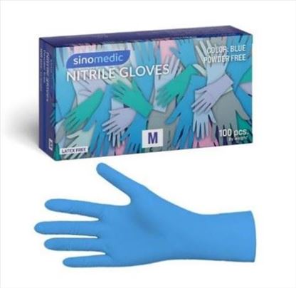 Jednokratne rukavice 