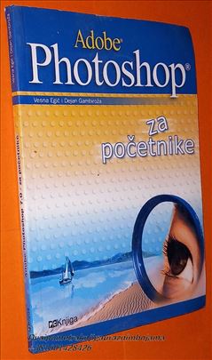 Photoshop za pocetnike Egić Gambiroža