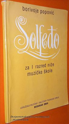 Solfeđo 1