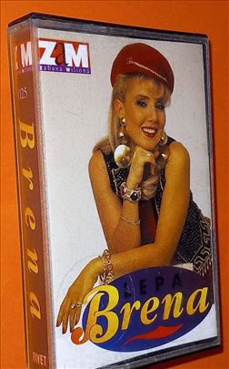 Brena Ja nemam drugi dom