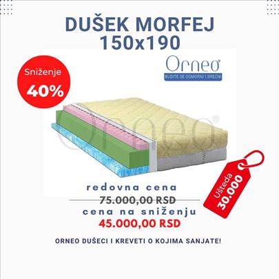 Dusek Morfej  150x190 40% popust