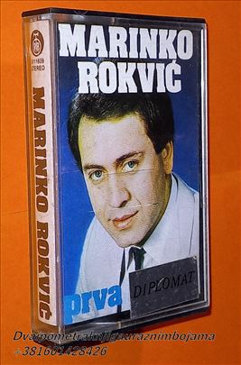 Marinko Rokvić Prva Ljubav 