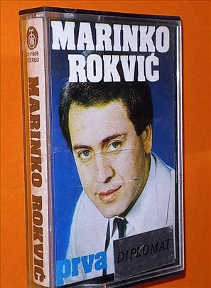 Marinko Rokvić Prva ljubav