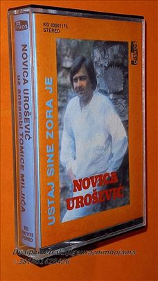 Novica Urošević   Ustaj Sine Zora Je
