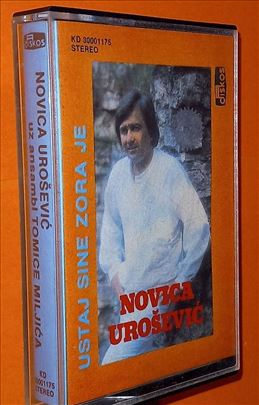 Novica Urošević Ustaj sine zora je