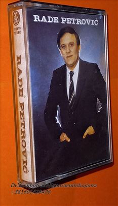 Rade Petrović Moja familija